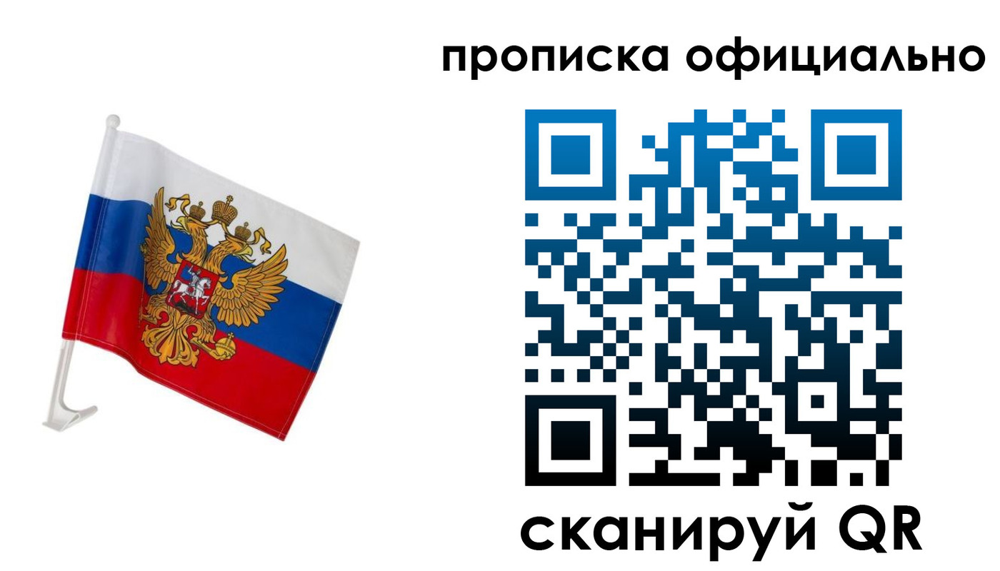 форма 3 в Ульяновской области