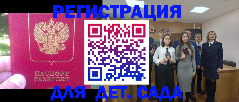 пропишу в квартире в Ульяновской области